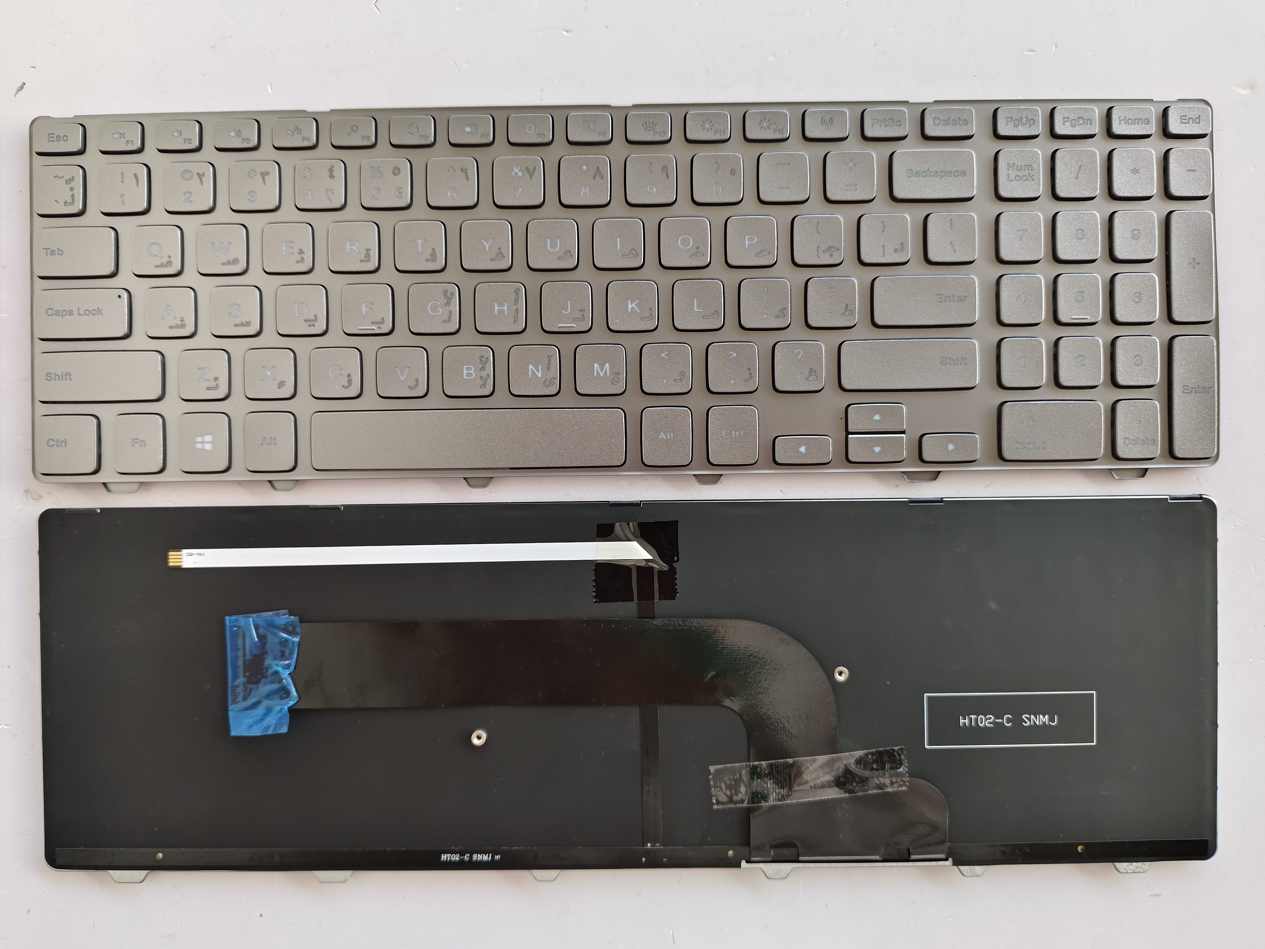 Picture of New Replacement Laptop Keyboard For DELL 7537 SILVER FRAME BLACK Backlit (OEM) AR Layout